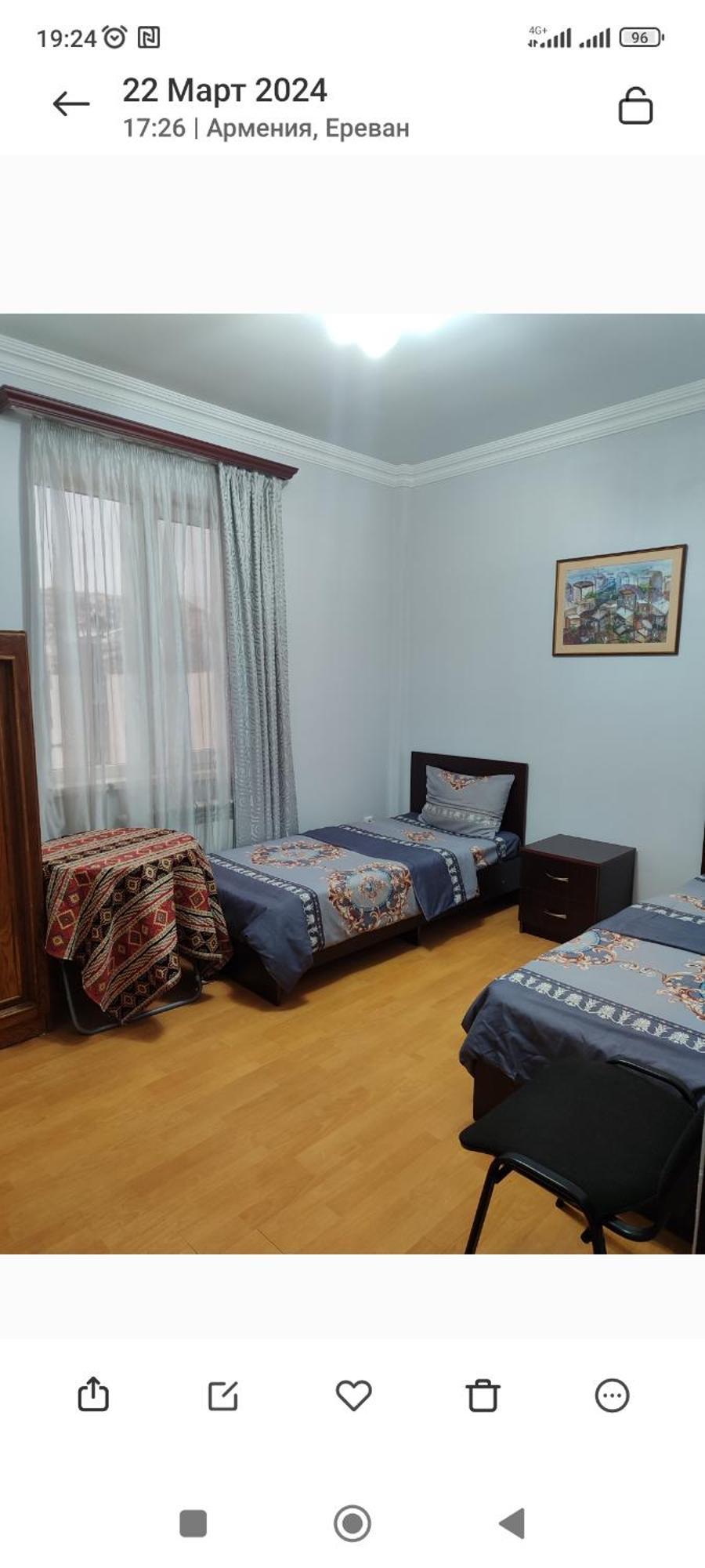 Bonjour House Hotel Ереван Екстериор снимка