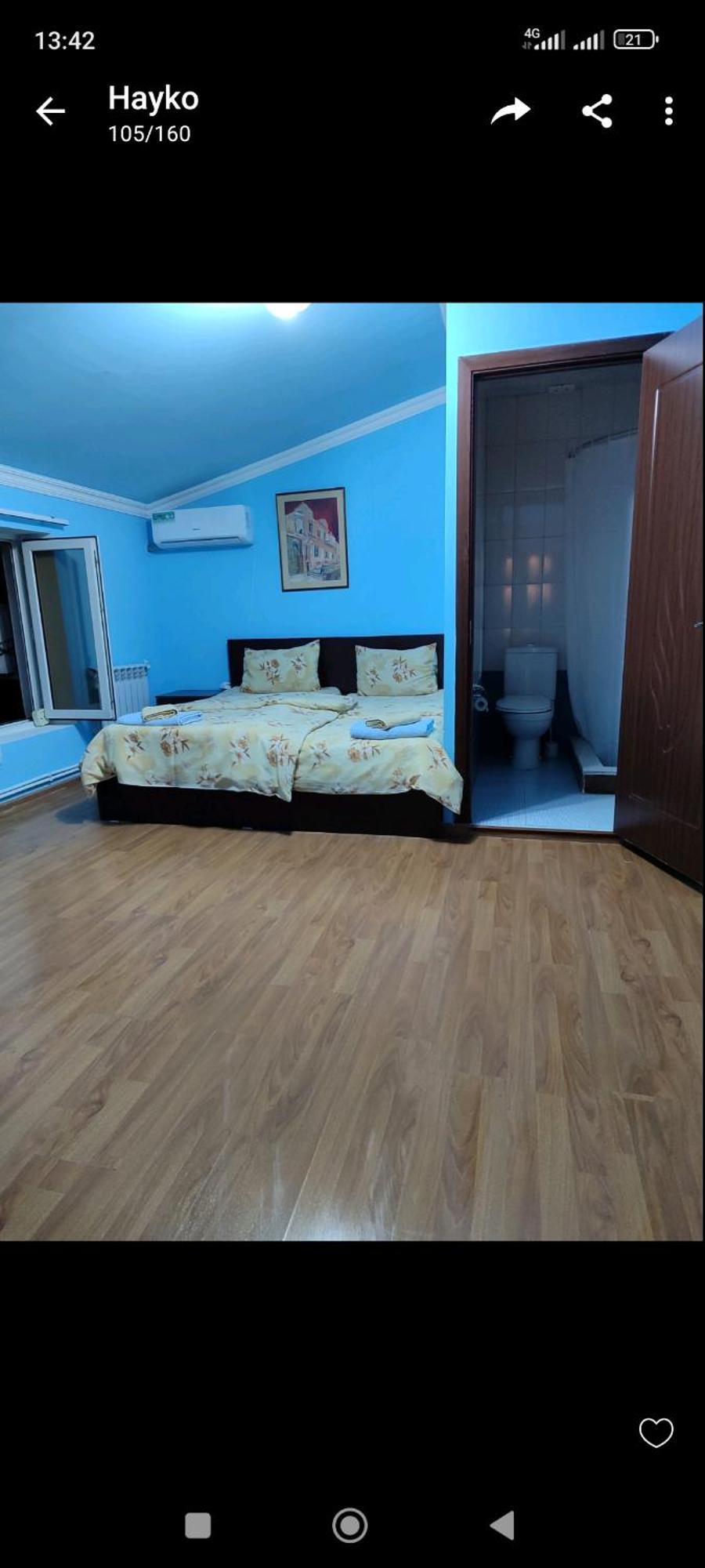 Bonjour House Hotel Ереван Екстериор снимка