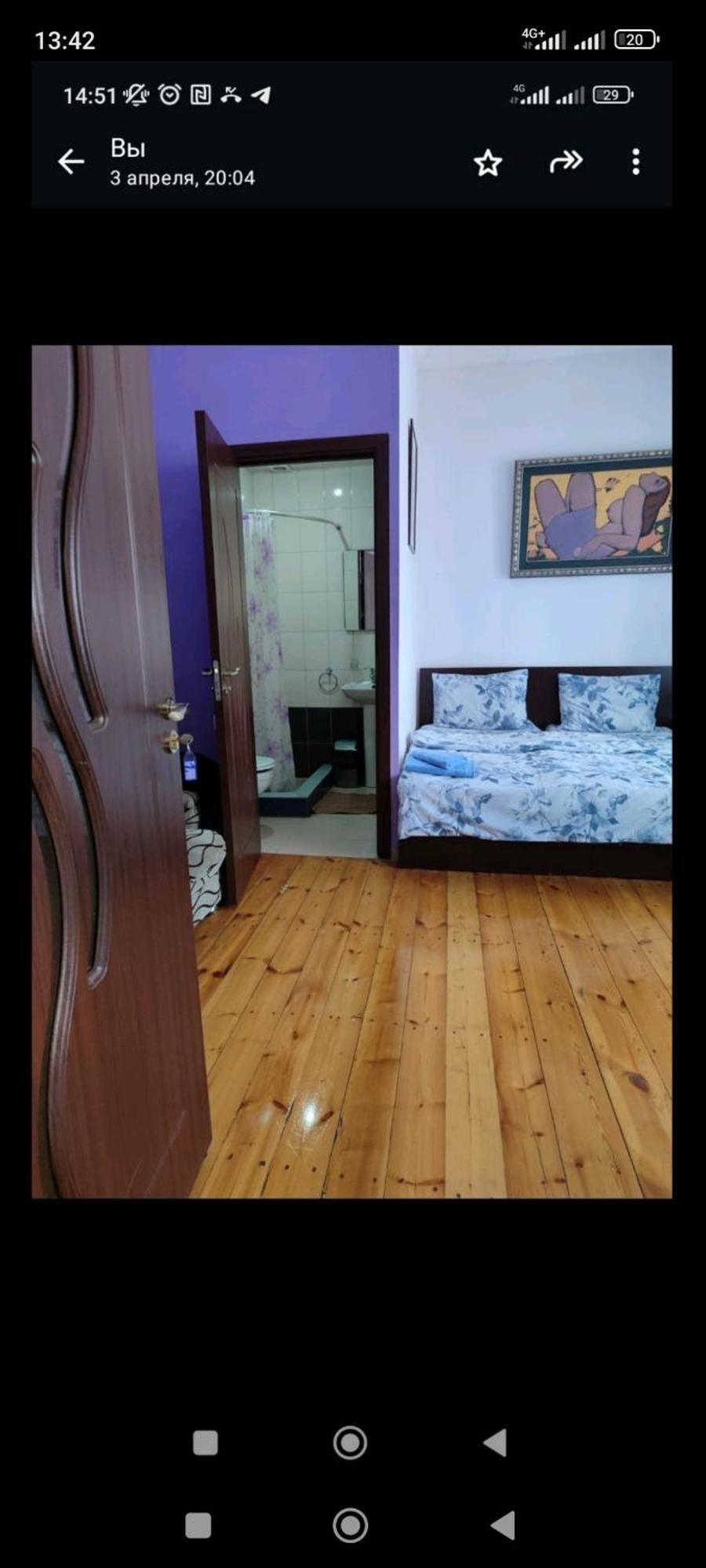 Bonjour House Hotel Ереван Екстериор снимка